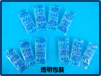 矽膠乾燥劑、藍色矽膠珠乾燥指示劑